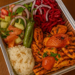 Chicken Shish Meal
