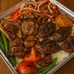 Express Mixed Grill Meal