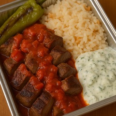Iskander Meal