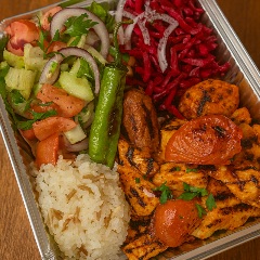 Mixed Shish Meal
