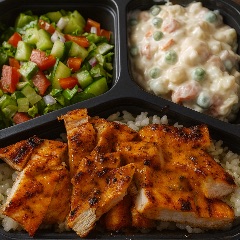 Chicken Ricebox